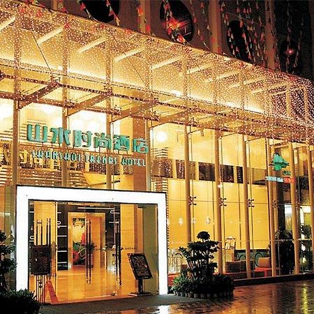 Shanshui Trends Hotel Шънджън Екстериор снимка